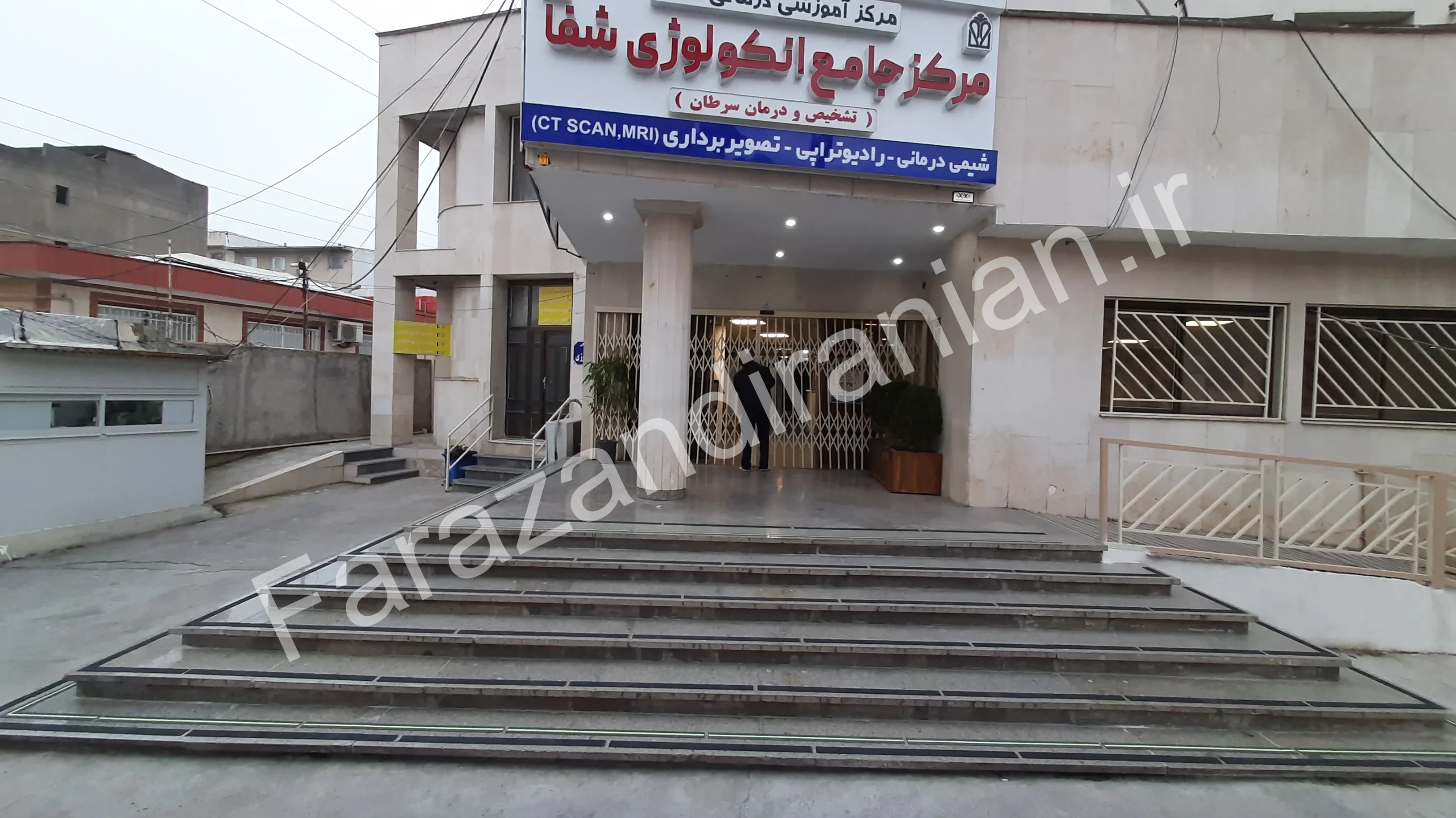 تصویر ۴۵ از اجرای نوار ضد لغزش در بیمارستان ۵ آذر گرگان