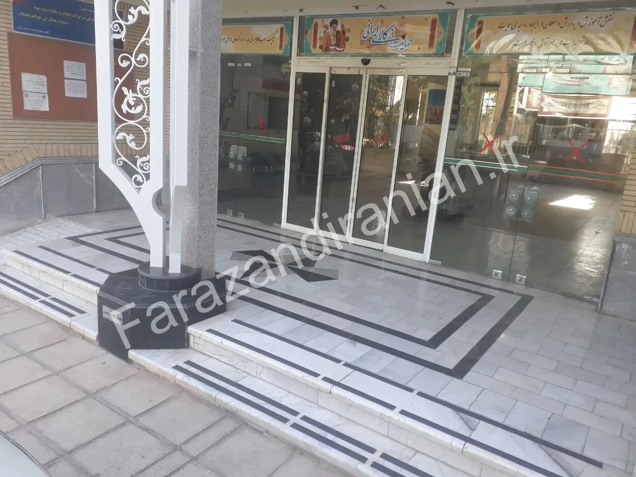 تصویر ۶ از اجرای نوار ضد لغزش در اداره آموزش و پرورش سبزوار